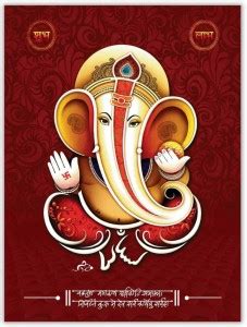 The Spiritual Ganesha Sparkle Coated Self Adesive Poster Without Frame ...