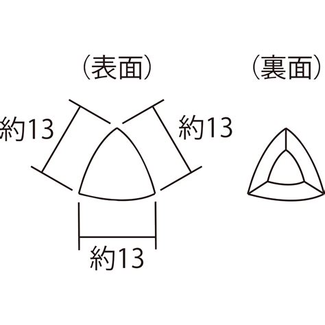 MIA-TS-｜商品検索｜タイルの名古屋モザイク工業株式会社