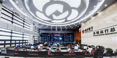 民生银行南京分行召开2018年第三次经营工作会议