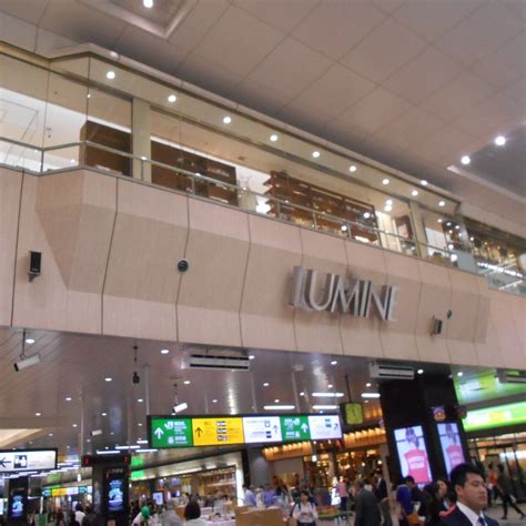 LUMINE OMIYA (2026) All You Need to Know BEFORE You Go (with Photos ...