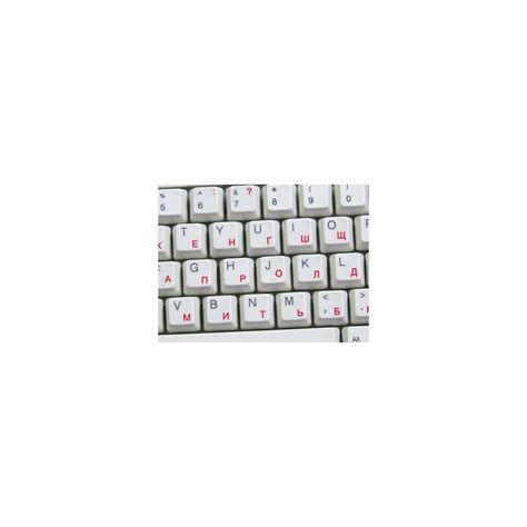 4Keyboard Transparent Russian Cyrillic Keyboard Stickers with India | Ubuy
