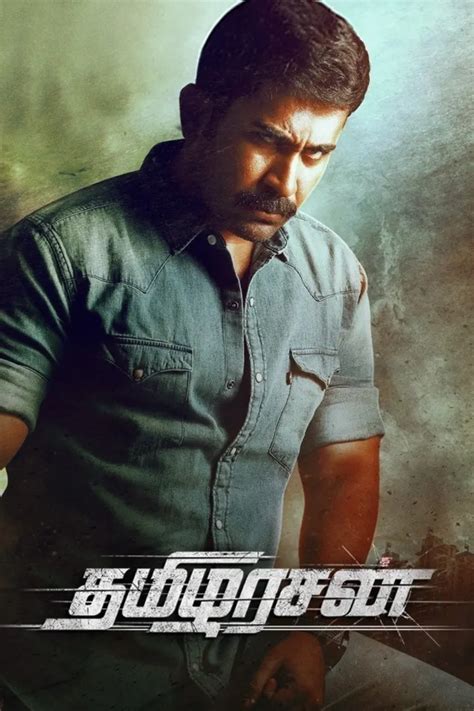 Tamil - Watch Tamil online in HD only on ZEE5