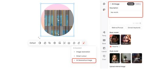 Ai Images for PPT 的图像结果