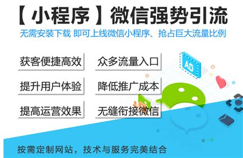 景区小程序电子年卡/季卡/月卡/次卡的4种商家展示销售渠道 - 小泥人