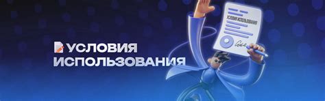 Hook Casino — Teletype