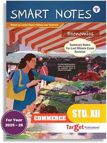 Buy Std 12 Economics Book | SYJC Commerce | HSC Maharashtra Board ...