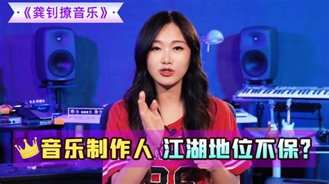 47%中国独立音乐人月收入不足2000，“做音乐不如扫大街”...... - 知乎