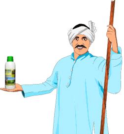 IFFCO Nano Urea Liquid Price, Urea Fertilizer | IFFCO Nano Urea