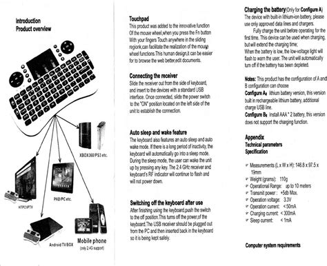 Instructions Use USB Key 的图像结果