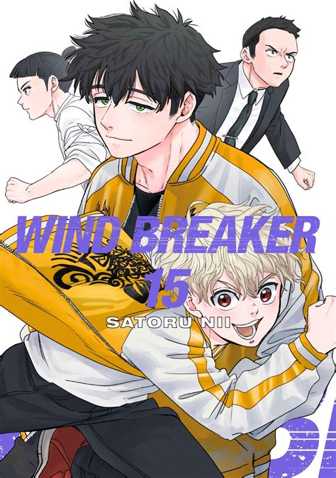 WIND BREAKER, Volume 15