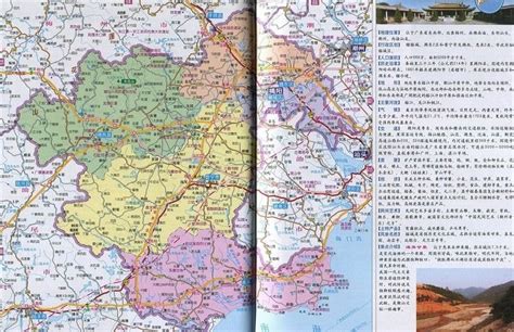 揭阳地图全图高清版下载-广东揭阳地图全图下载最新版-当易网