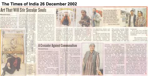 Safdar Hashmi Memorial 2003 "Ways of Resisting"