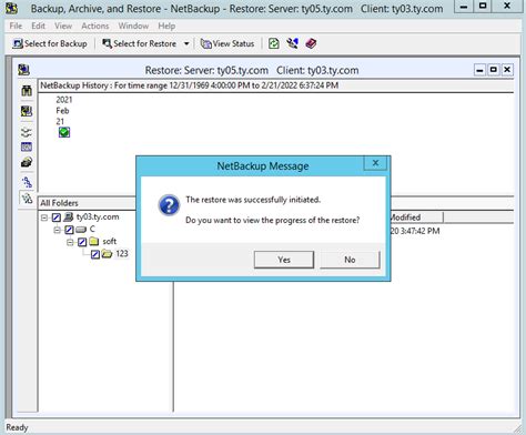NetBackup Terminology 的图像结果