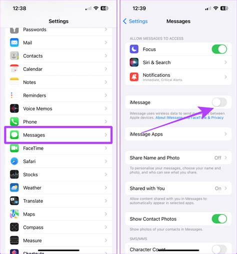 iMessage vs Text Message 的图像结果