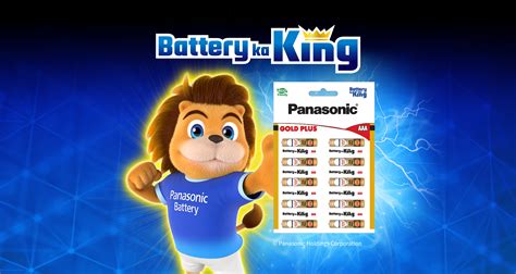 Specs - AAA 10pcs GOLD PLUS Zinc Carbon Batteries - Panasonic India