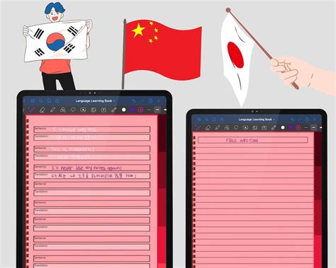 Image result for VTech Language Learning Notebook