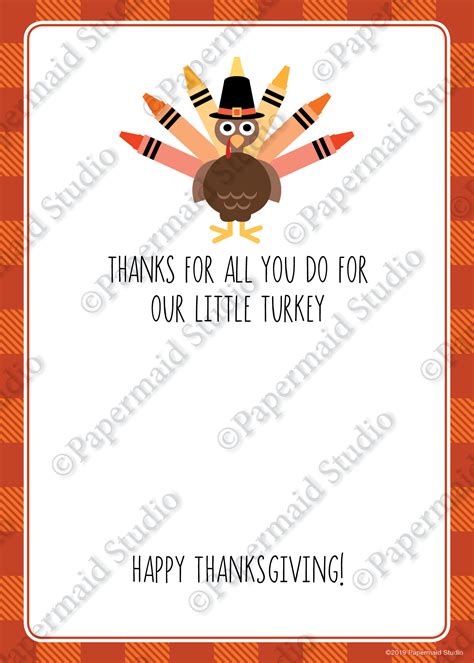 PRINTABLE Teacher Thanksgiving Gift Card Holder - School Teacher ...