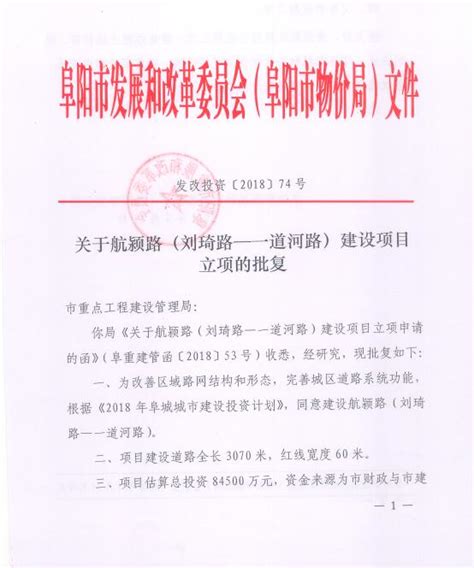 安徽阜阳宠物食品生产设备流水线饲料膨化机供应 山东济南 朗正机械-食品商务网