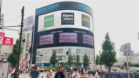 【センイルJAPAN】推し広告®︎サポート実績5,000件を突破！記念キャンペーンも開催 | エンタメラッシュ