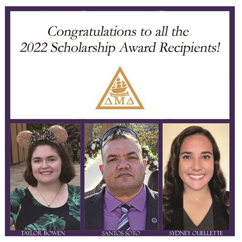#deltamudelta #dmd #honorsociety #scholarship #awards #recipient # ...