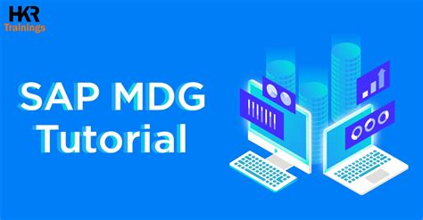 SAP MDG Tutorial 的图像结果