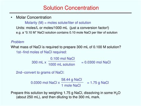 How to Solve Concentration Problems 的图像结果