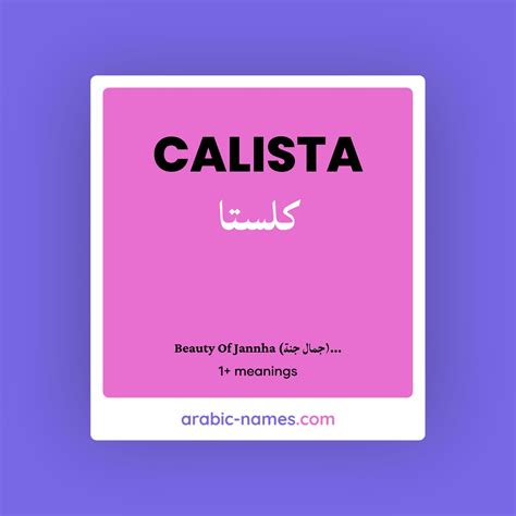 Calista Name Meaning