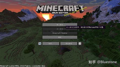 Minecraft.exe JavaScript Enabled 的图像结果