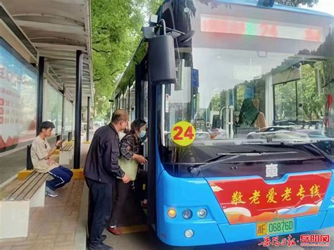 “四验合一”！深圳地铁APP乘车码实现“一码通行”_深圳新闻网