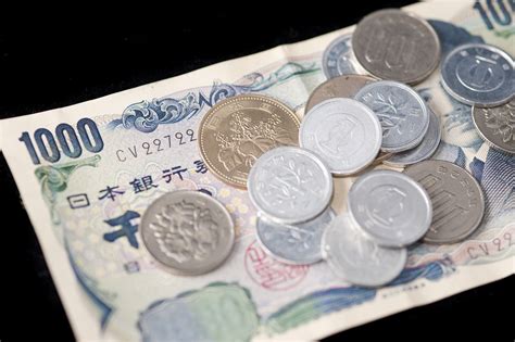 Free Image of Japanese currency background | Freebie.Photography