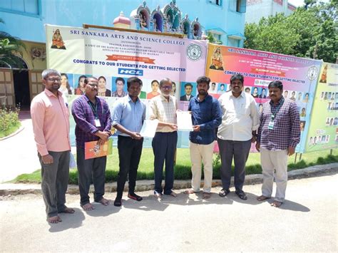 Sri Sankara Arts and Science College