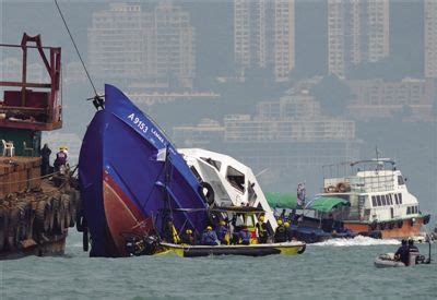 香港4日将默哀3分钟悼念撞船事故遇难者|香港|4日哀悼|遇难者_新浪新闻