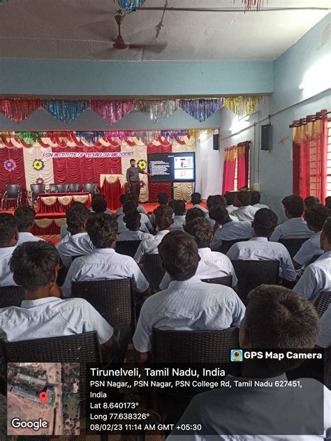 PSN Institute of Technology and Science