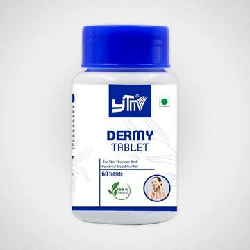 YTM India Marketing Pvt Ltd. All Products