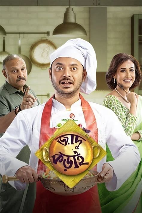 Bengali Movies - Watch Bengali Movies online in HD only on ZEE5