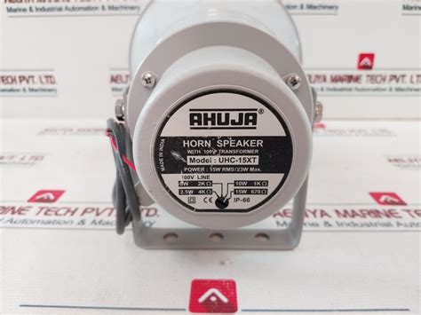 Ahuja Uhc-15Xt Pa Horn Speakers – Aeliya Marine Tech