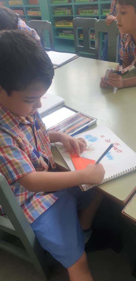 The Indian School - Second Shift