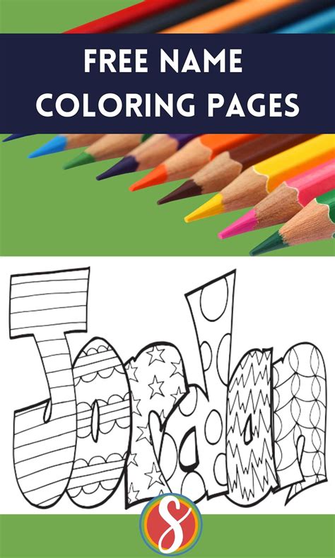 JORDAN Free Name Coloring Page — Stevie Doodles