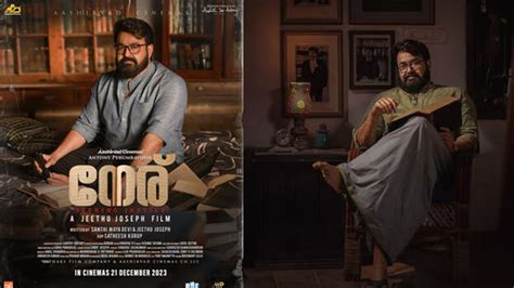 Kerala High Court Refuses To Stay Release Of Mohanlal-Starrer 'Neru' On ...
