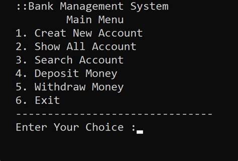 Bank Project Using C 的图像结果