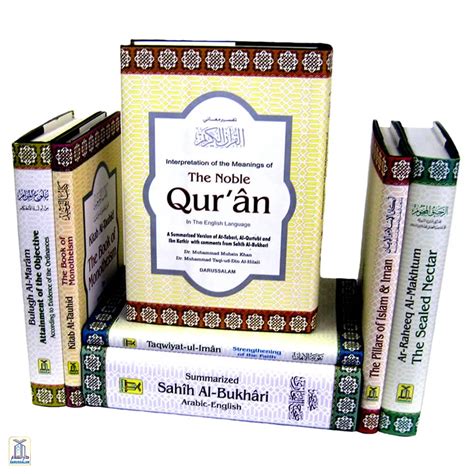 The Islamic Library - 7 Books – Darussalam India