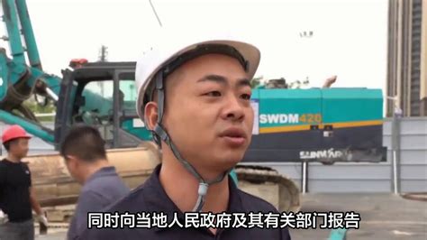 山西宁武榆树坡煤业被指涉嫌瞒报数起事故播 - 知乎