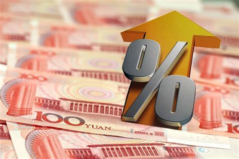 买房难！房贷利率连涨5个月，广州首套房贷平均利率跃居一线城市最高-房产频道-和讯网