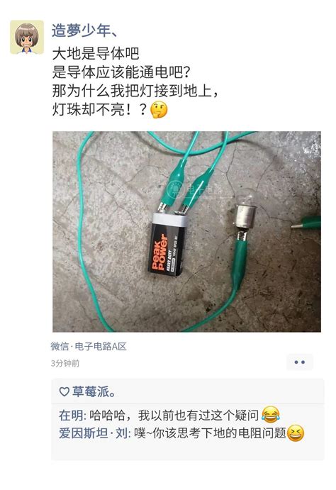 【sai2基本使用教程】刚接触的小画家们要好好学哦！ - 哔哩哔哩