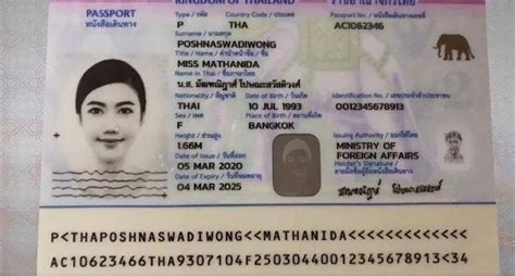 在泰国护照丢了怎么办？如何补办护照？（附需要用到的泰文字翻译）_巴拉排行榜