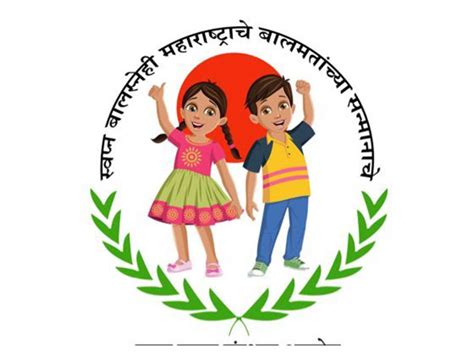 Maharashtra State Commission for Child Rights Protection files ...