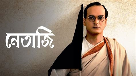 Netaji TV Serial - Watch Netaji Online All Episodes (1-416) on ZEE5