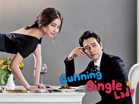 Lee Min Jung Cunning Single Lady