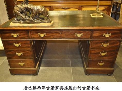 上海西洋古典家具值得收藏