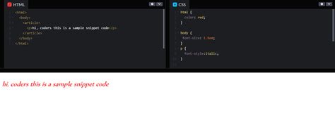 CSS Inheritance 的图像结果